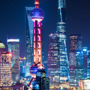 Shanghai Skyline at Night